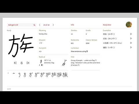 kanji ueki作品集 kanji ueki作品集 本