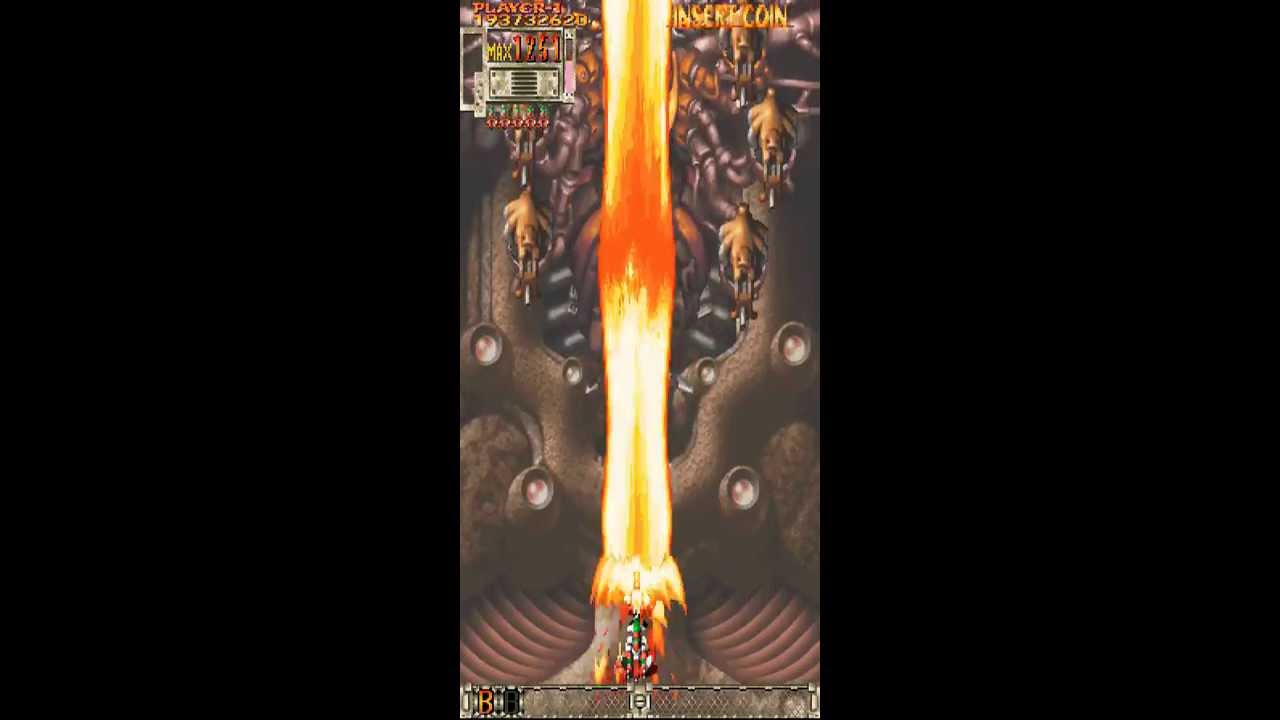 怒首領蜂大往生 どどんぱちだいおうじょう とは ピクシブ百科事典