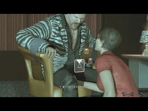 PS4 HEAVY RAIN 心の軋むとき REMASTER 27 CHAPTER 4 駆け引き