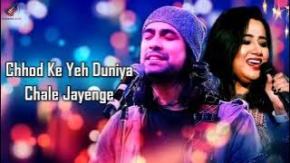 Dil Lauta Do (LYRICS) - Jubin Nautiyal, Payal Dev | Sunny K, Saiyami K | Kunaal V | Navjit B |