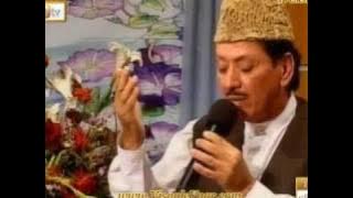 URDU NAAT( Khula Hai Sabhi )QARI WAHEED ZAFAR.BY Visaal e Yaar