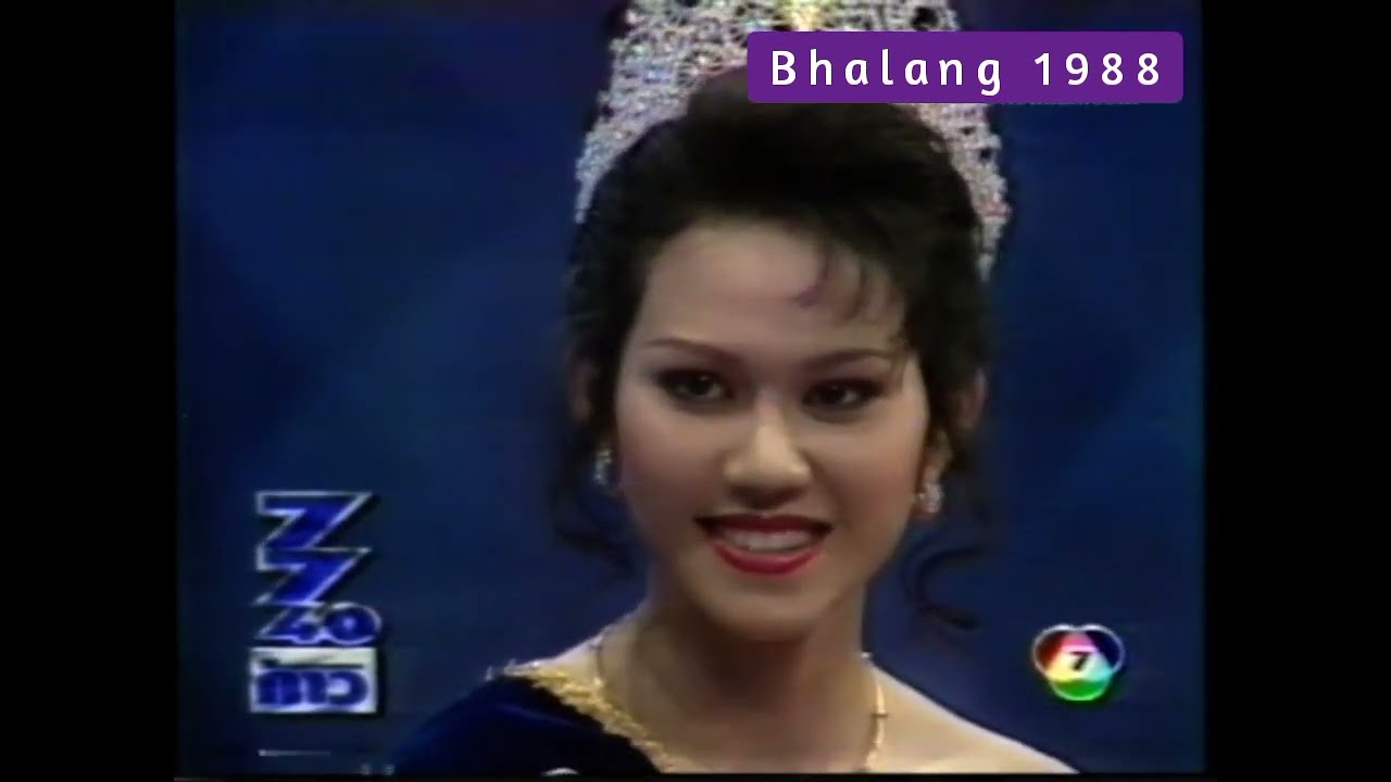 นางสาวไทย 2540 - รายการ 7 7 40 ก้าว
