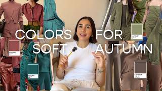 THE BEST COLORS FOR A SOFT AUTUMN / 12 Seasons Color Analysis screenshot 3