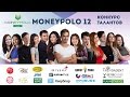 MoneyPolo 12 INTRODUCTION