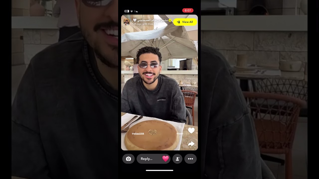 سنابات مشعل بن خالد في مصر مع فيصل بن خالد والياس السته