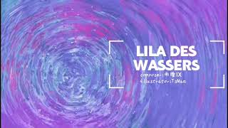 Lila des Wassers