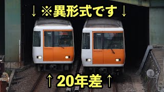 【名/迷列車で行こう-57】軽トラと呼ばれた電車 〜近鉄7000系,7020系〜【後編】