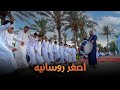 جوبي اصغر شده روسانيه حفله نار الفنان محمود الشمري 