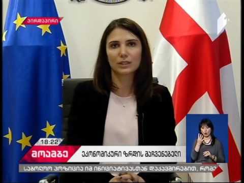 ნინო ჯავახაძის პირდაპირი ჩართვა ,,მოამბეში\'