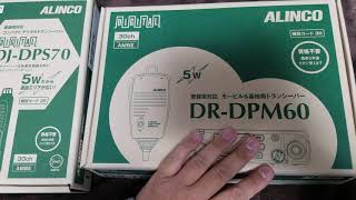 DR-DPM60/DJ-DPS70不良のお話