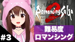 ときのそらの配信のサムネイル画像