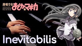Inevitabilis (마법소녀 마도카☆마기카) - 카지우라 유키