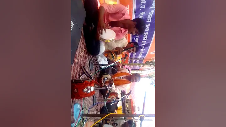 Tarashwanga shev shakti dayka mandada