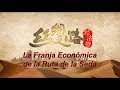 DOCUMENTAL 05/12/2017 La Franja Económica de la Ruta de la Seda Episodio Ⅴ La