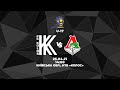 ДЮФЛУ. U-17.  «Колос» –  «Локомотив». LIVE