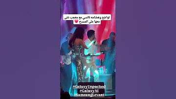 Nancy Ajram In Jordan 2025 NancyAjram نانسي عجرم في الأردن نانسي عجرم 