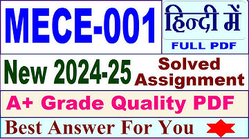 MECE 001 solved assignment 2024-25 in Hindi || mece 001 solved assignment 2025 || mece1 2024-25