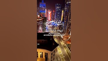 Surah Duha With English translation|| Mohammed Al Fakih || سورة الضحى || محمد الفقيه