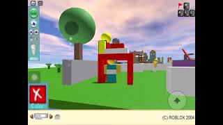 Dyanblocks- 2004