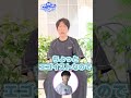 DFM2025メンバーイントロ!!!by Akame【VALORANT/ヴァロラント】