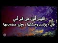 سورة غافر من الآية ٤١ إلى الآية ٥٠ سورة غافر من الآية ٤١ إلى الآية ٥٠