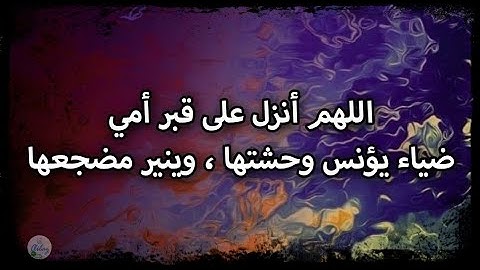 سورة غافر من الآية ٤١ إلى الآية ٥٠