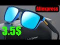 Очки за 3.5$ c AliExpress. Ожидание и реальность