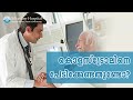 Controlling cholesterol without medication  is it possible  doctors talk  silverline hospital