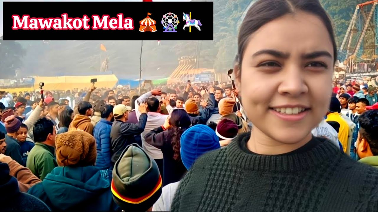 मकर संक्रांति की हार्दिक शुभकामनाएं 🎪🎡🎠 ||