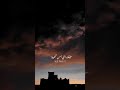 ياخفيف الدم والطينة بس وينه ياخفيف الدم والطينة بس وينه