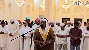 صلاة التهجد 23 رمضان 1446هـ تلاوة رائعة نهاوندية سورة فصلت للقارئ #عبدالرحمن_النغري