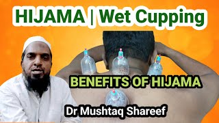 HIJAMA | Wet Cupping | BENEFITS OF HIJAMA | MUMBAI