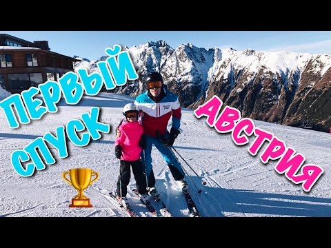 ВЛОГ: ПУТЕШЕСТВИЕ //