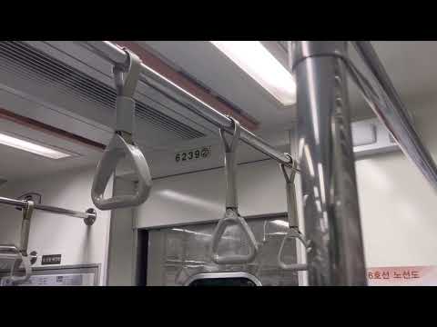 Mitsubishi VVVF IGBT Seoul Metro Line 6 Motor Sound 