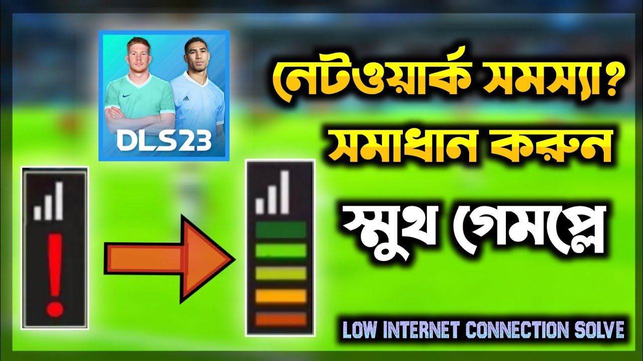 How to slove Connection In Dream League Soccer 2023 How to