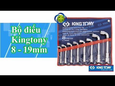 Video: Một Bộ Công Cụ 