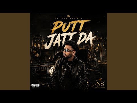 Putt Jatt Da (Uncut Verse)