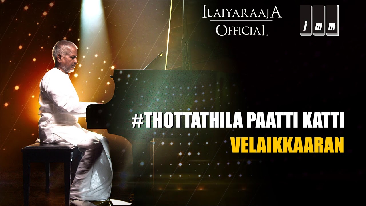 Thottathile Pathi Katti  Velaikkaran Movie Songs  Rajinikanth Amala  Ilaiyaraaja official