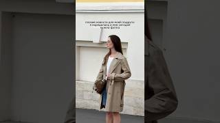 1000 бонусов — ваш подарок за регистрацию✨ Ссылка в шапке профиля. 1000 бонусов — ваш подарок за регистрацию✨ Ссылка в шапке профиля.