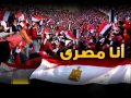 امال ماهر يامصر محمدوشيماء 