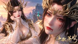🔥ENG SUB 216【4K】Battle Through the Heavens EP 215| Rare Special Episode |Full Highlight Reel#btth