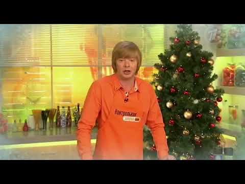 Новогодняя Ночь На Первом 2013 Новогодняя Ночь На Первом 2013