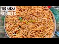 Veg Hakka Noodles| Easy and Tasty Veg. Hakka Noodles Recipe by Bhukkadnumber1