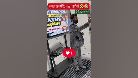 #armystudy #motivation #armyexam #msguru #was #armystudyliveclass