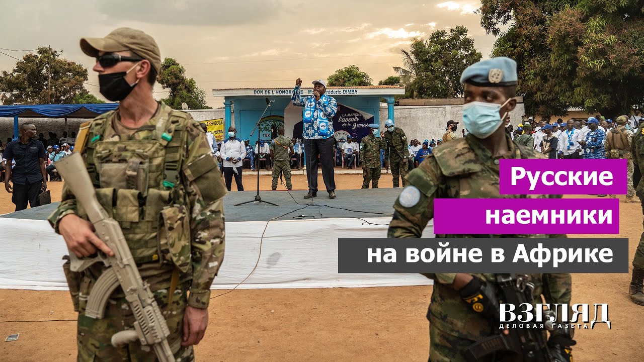 Война тойот в чаде Война тойот в чаде