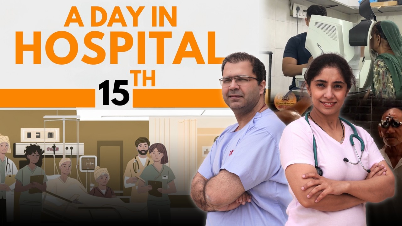 A Day in the Hospital: 15th Day at Sood Hospital | Patient Care & Recovery