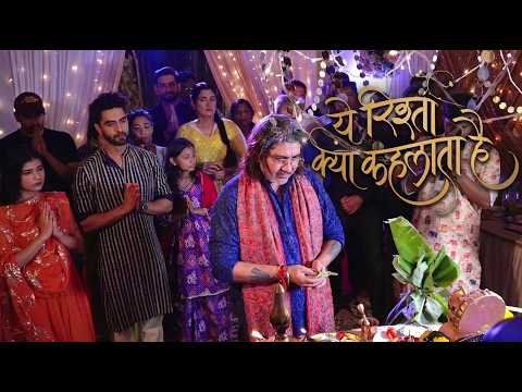 Yeh Rishta Kya Kehlata Hai Cast & Crew | Ganesh Visarjan | Rajan Shahi, Abhira Poddar, Armaan