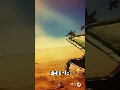 ✨우주 속 럭키하트, 아무것도 안 해도 괜찮아!🚀 #shorts