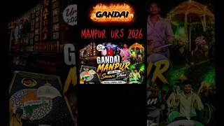 bass master dev bhai ka jalwa🤩 gandai manpur urs 2026🕌#GandaiUrs2026#ManpurUrs#vlog