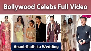 Anant Radhika Wedding: Suhana, Aryan Khan, MS Dhoni & Other Celebs Attend Ambani Wedding